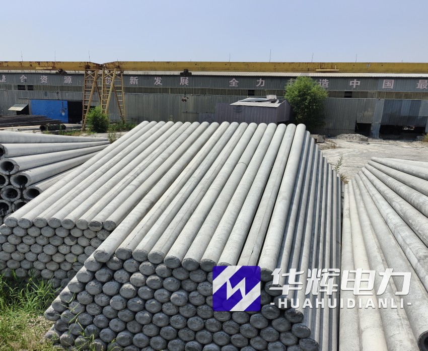 缙云15米水泥电线杆